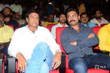 Aravinda Sametha Veera Raghava Success Meet Photos